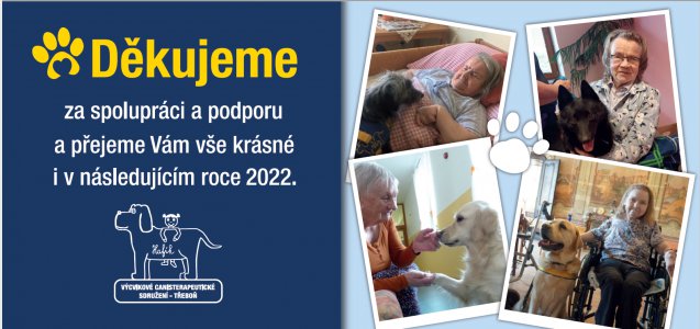 PF 2022